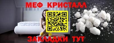 герыч Бузулук