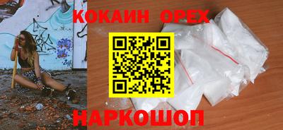 герыч Бузулук