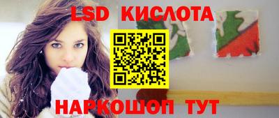 герыч Бузулук