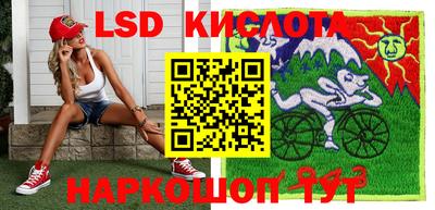 герыч Бузулук