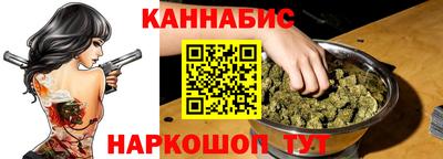 сатива Бугуруслан
