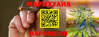 сатива Бугуруслан