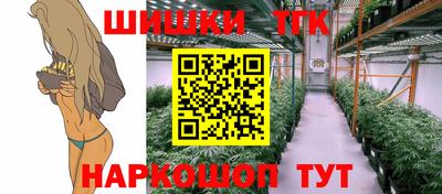 герыч Бузулук