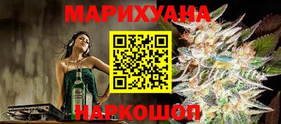 герыч Бузулук