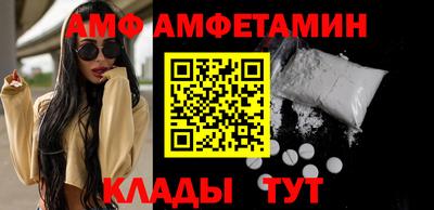 герыч Бузулук
