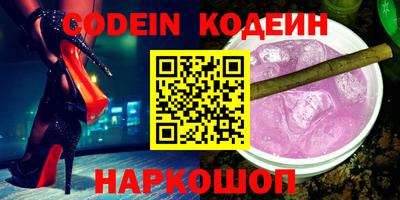 сатива Бугуруслан