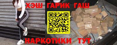 сатива Бугуруслан