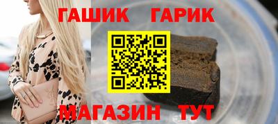 герыч Бузулук