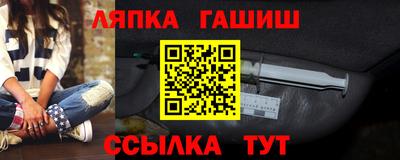 каннабис Будённовск