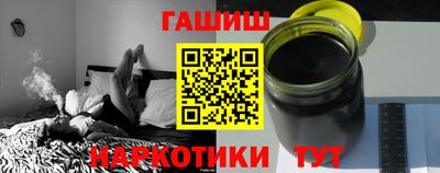 сатива Бугуруслан
