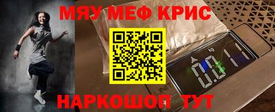 каннабис Будённовск